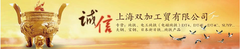 ���� ���ִ��� ̫�ִ��� DT4E DT4C