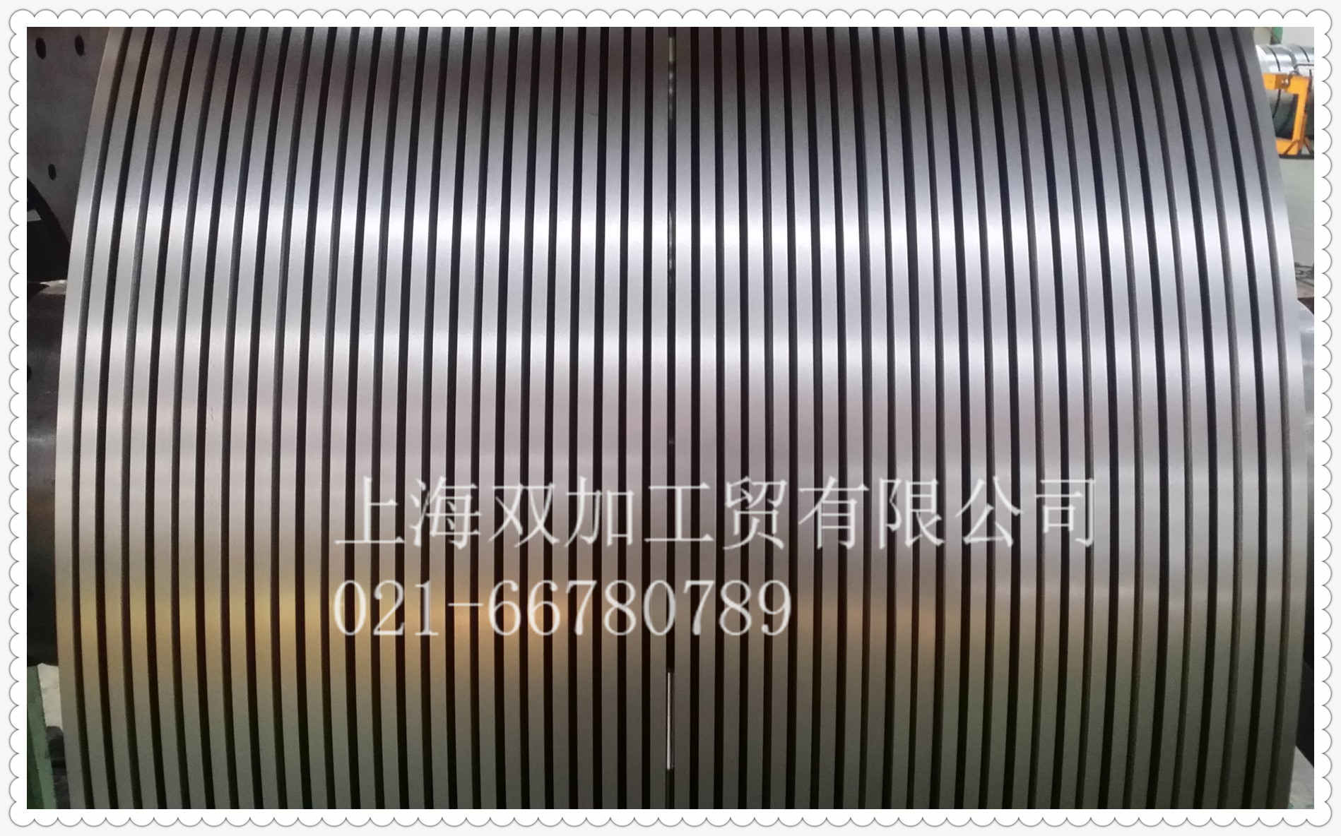 纯铁 宝钢纯铁 纯铁 纯铁带