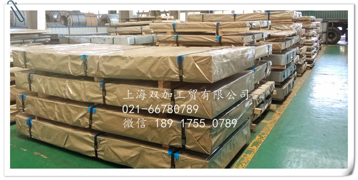 纯铁 电工纯铁 宝钢纯铁 纯铁带