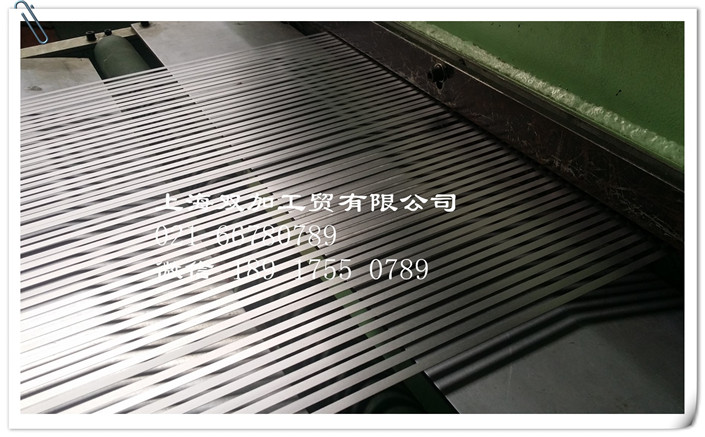 纯铁、电工纯铁(电磁纯铁)DT4、DT4E、DT4C、SUYP