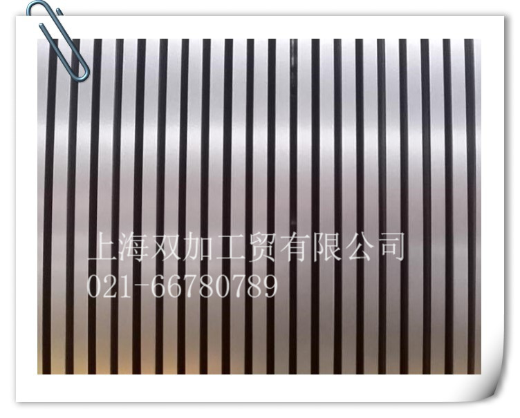 电磁纯铁冷轧带