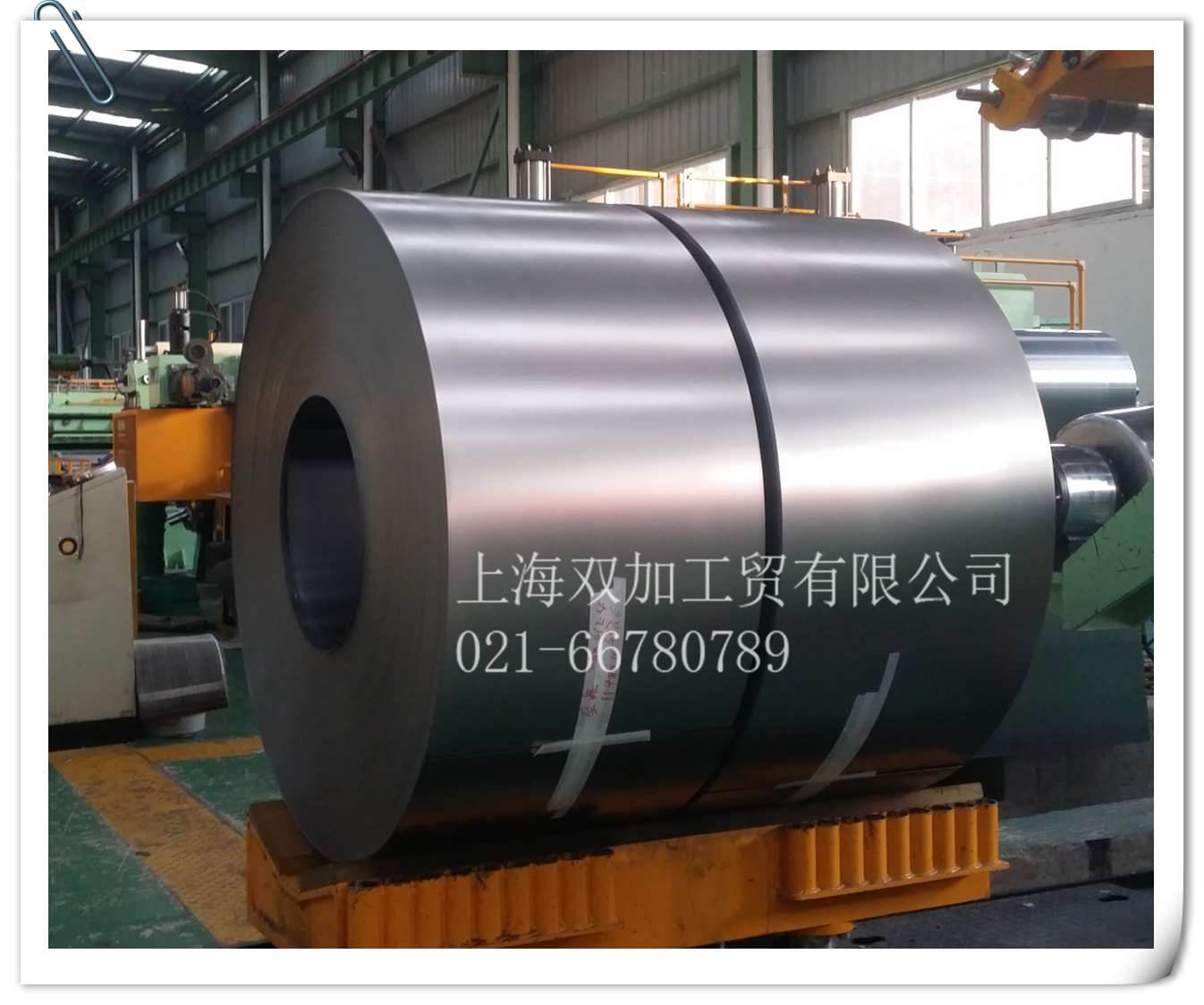 电磁纯铁冷轧卷