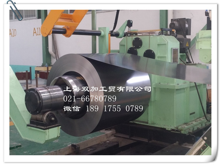 电磁纯铁冷轧卷