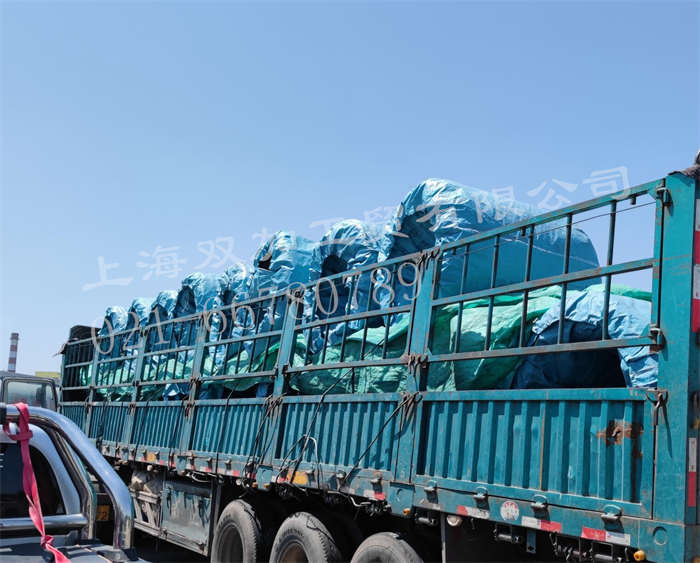 电磁纯铁线材盘条精包