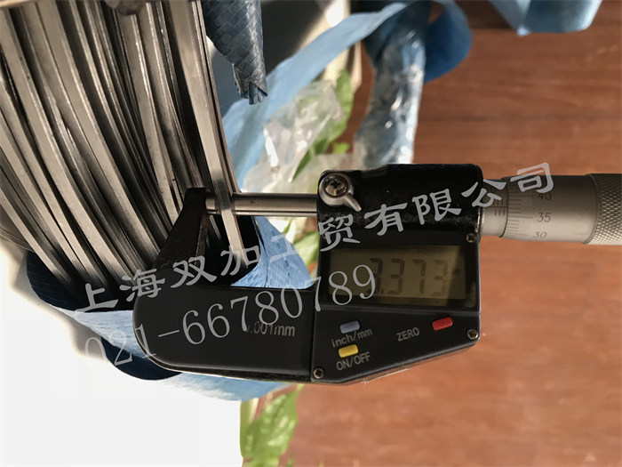 供应电磁纯铁扁丝，纯铁扁钢加工