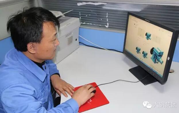 太钢纯铁 DT4E DT4C