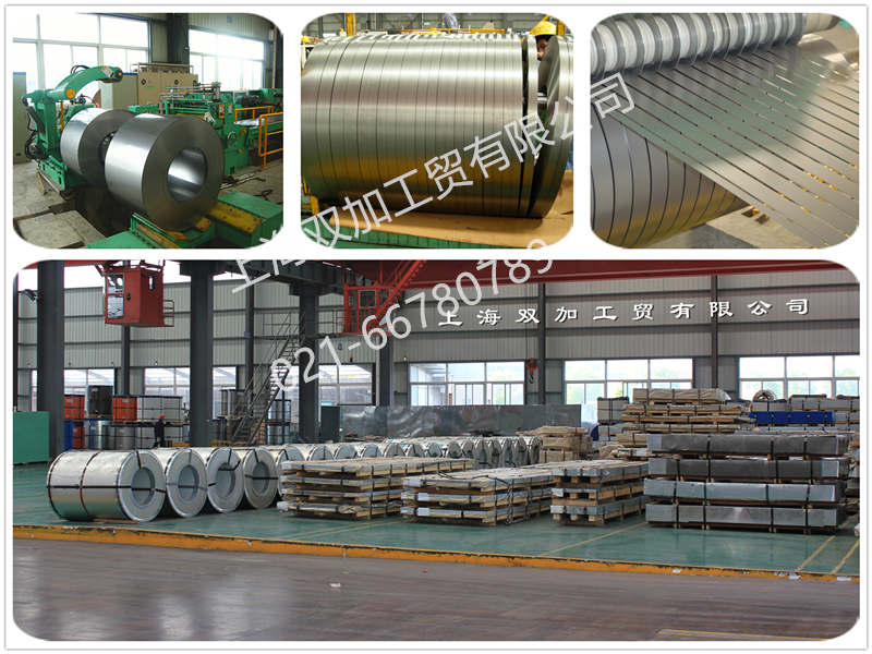 纯铁 电工纯铁 宝钢纯铁