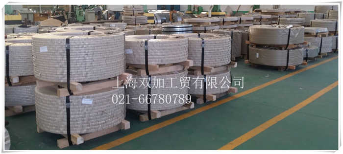 纯铁 宝钢纯铁  纯铁 纯铁带 DT4E DT4C