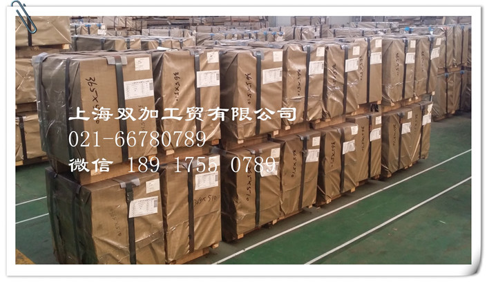 纯铁 纯铁带 纯铁板 电工纯铁