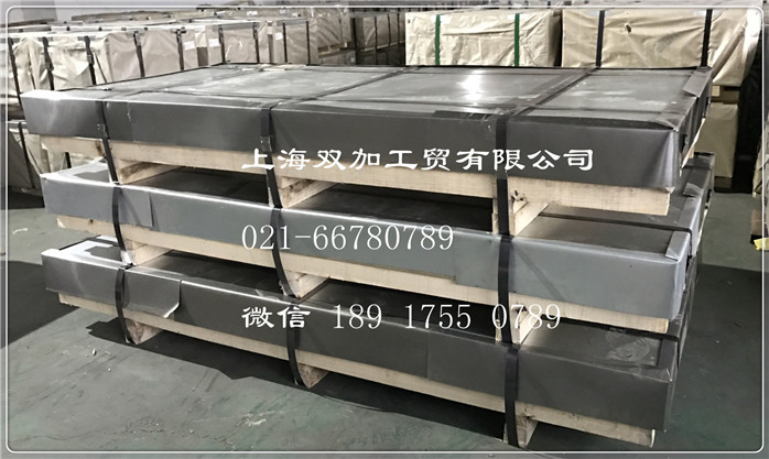 纯铁板 纯铁带 纯铁板精包