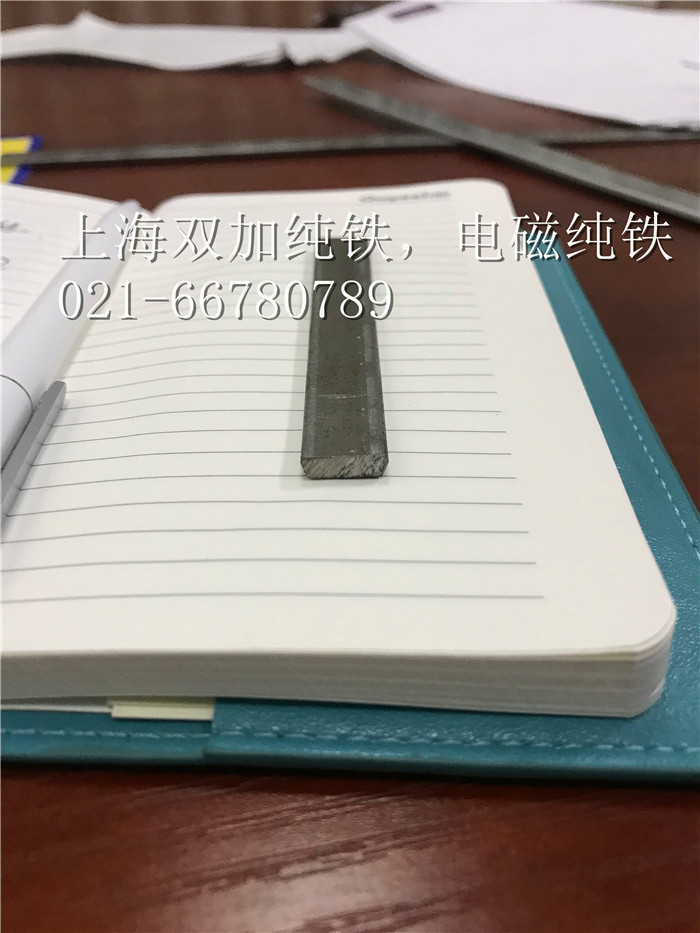 纯铁扁丝，纯铁扁钢，DT4C